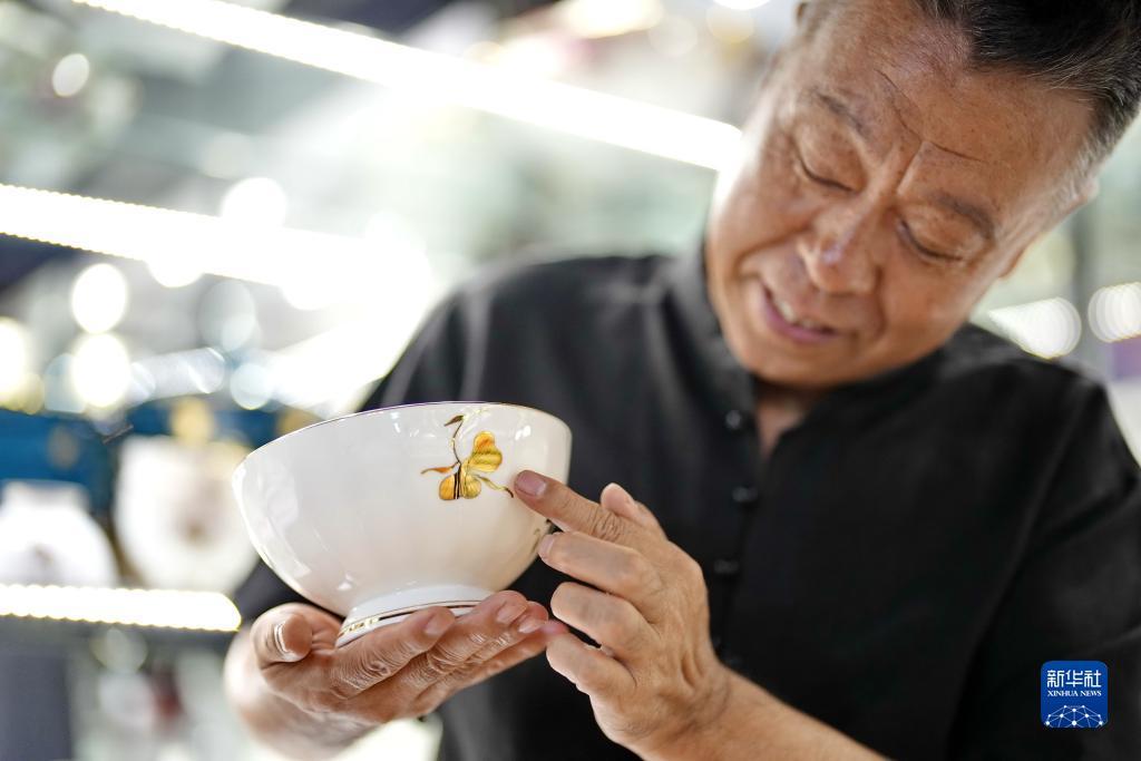 试玩赚钱平台